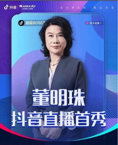 新零售适合酒业模式的选择